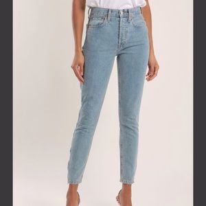 Express Slim Super High Rise Jeans